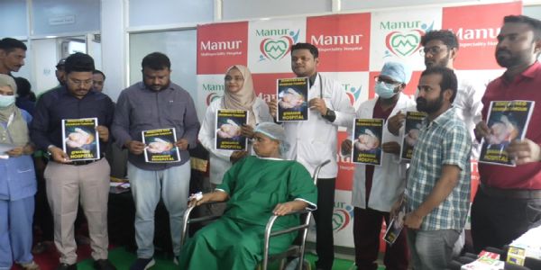 ಮಣ್ಣೂರ ಆಸ್ಪತ್ರೆ ವೈದ್ಯರ ಯಶಸ್ಸಿ ಶಸ್ತ್ರಚಿಕಿತ್ಸೆ