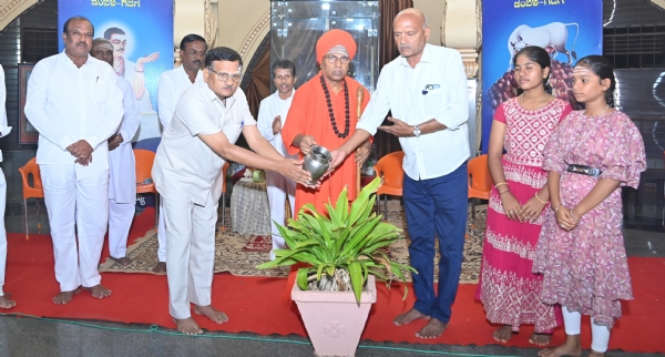 ಪೋಟೋ