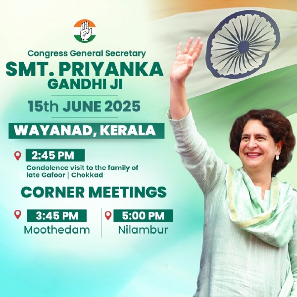 Priyanka