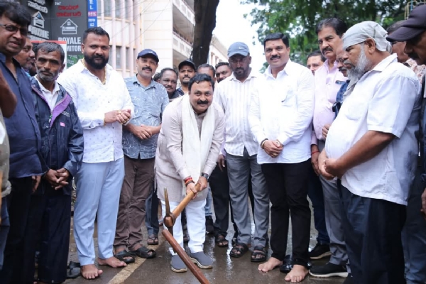 ಭೂಮಿ ಪೂಜೆ