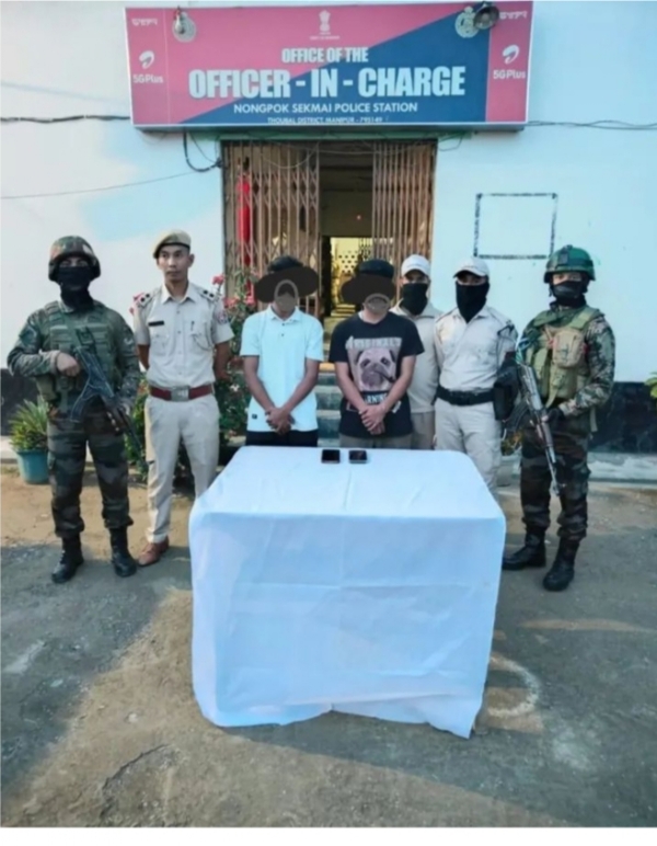 Arrest