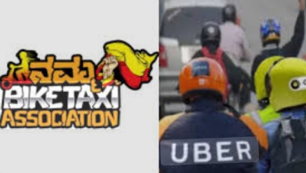 Bike taxi