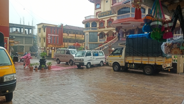 Rain