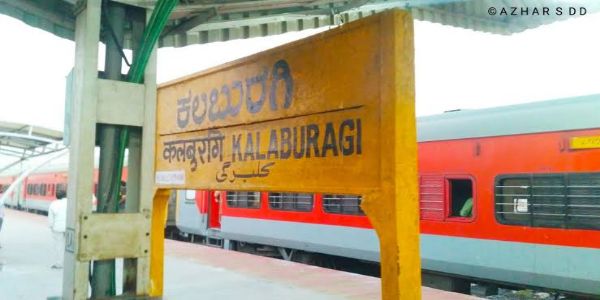 ಬೆಂಗಳೂರು-ಬೀದರ್ ನಡುವೆ ಹತ್ತು ಟ್ರಿಪ್‍ಗಳಲ್ಲಿ ವಿಶೇಷ ರೈಲು ಸಂಚಾರ