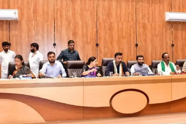 Meeting