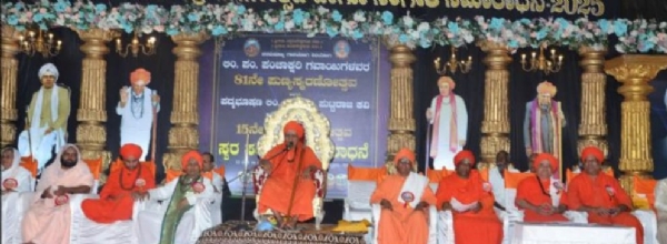 ಪೋಟೋ