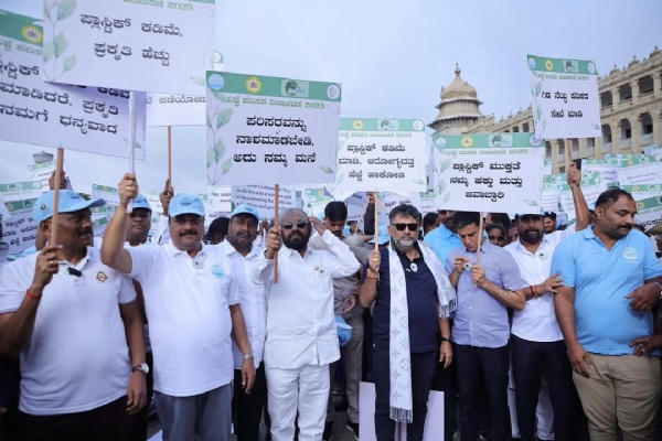 Environment day