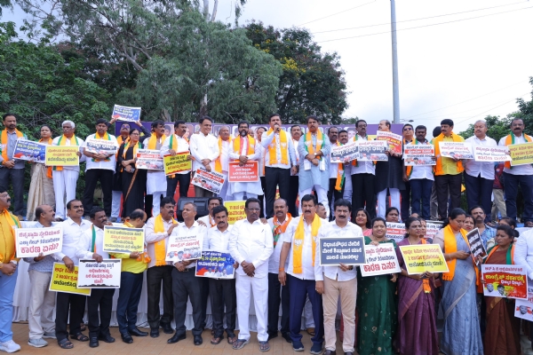 Bjp protest