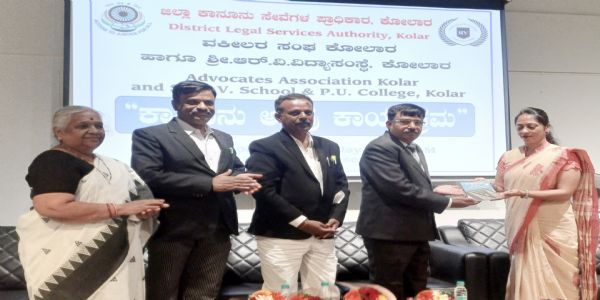 ವಿದ್ಯಾರ್ಥಿಗಳು ದುಶ್ಚಟದಿಂದ ದೂರವಿರಲು ನ್ಯಾಯಾಧೀಶರ ಕರೆ