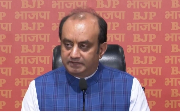 Bjp
