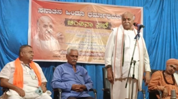 ಪೋಟೋ
