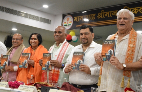 Book release