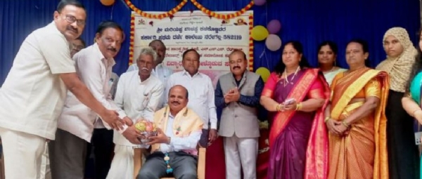 ಪೋಟೋ