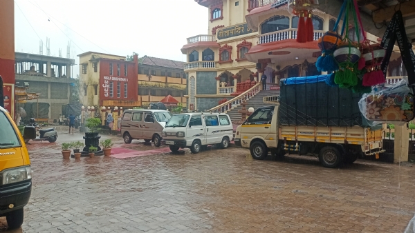 Rain alert