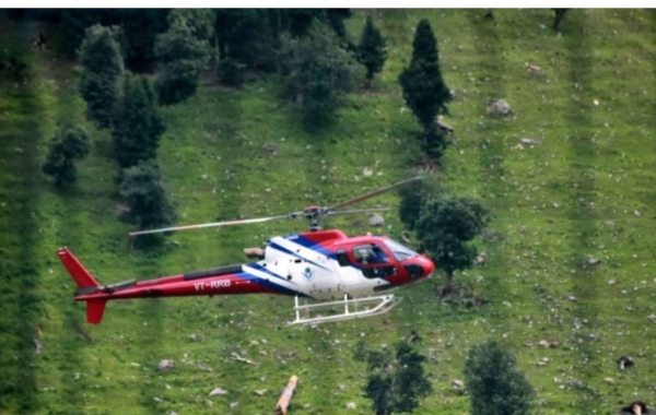 Helicopter