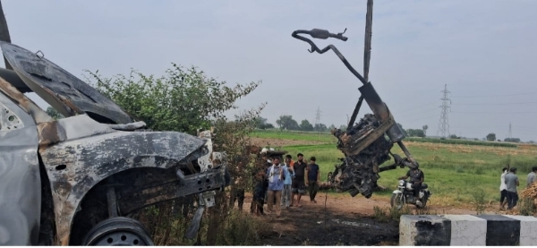Accident
