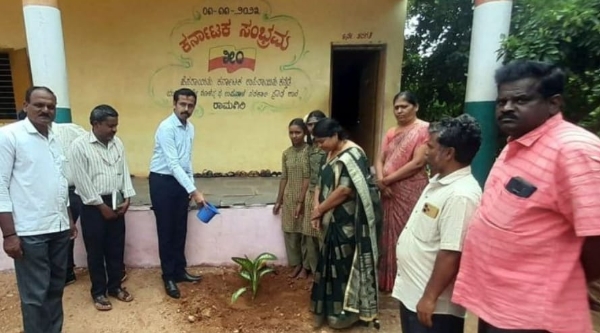 ಪೋಟೋ