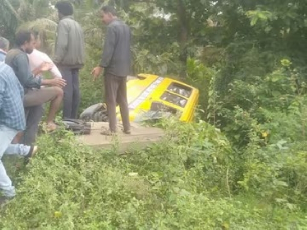 Accident
