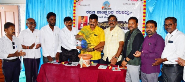 ಕರ್ನಾಟಕ ಏಕೀಕರಣಕ್ಕೆ ಬಳ್ಳಾರಿ ಕೇಂದ್ರಸ್ಥಳ ; ಯಶವಂತರಾಜ್ ನಾಗಿರೆಡ್ಡಿ