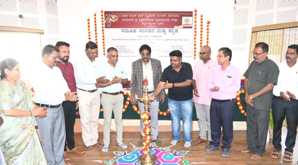ಕೌಶಲ್ಯಾಧಾರಿತ ಶಿಕ್ಷಣಕ್ಕೆ ಮಹತ್ವ: ಪ್ರೊ. ಎಂ. ಮುನಿರಾಜು