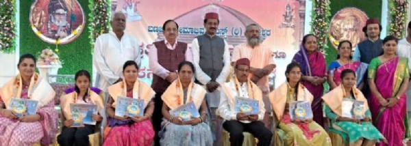 ಪೋಟೋ