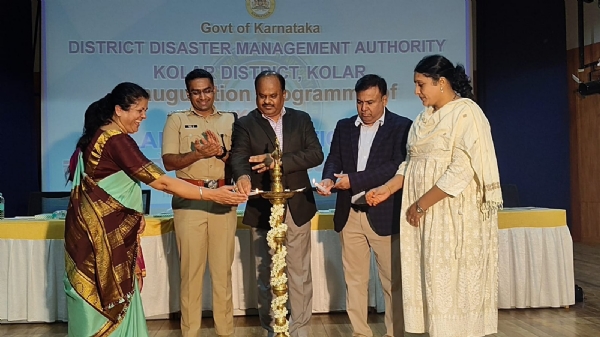 ಕೋಲಾರ ಜಿಲ್ಲಾಧಿಕಾರಿ ಕ್ಷಿಪ್ರ ಕಾರ್ಯಾದರಣೆಯ ತಂಡದ ತರಬೇತಿ ಕಾರ್ಯಕ್ರಮವನ್ನು ಉದ್ಘಾಟಿಸಿದರು.