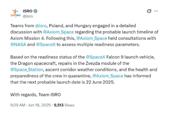 Isro
