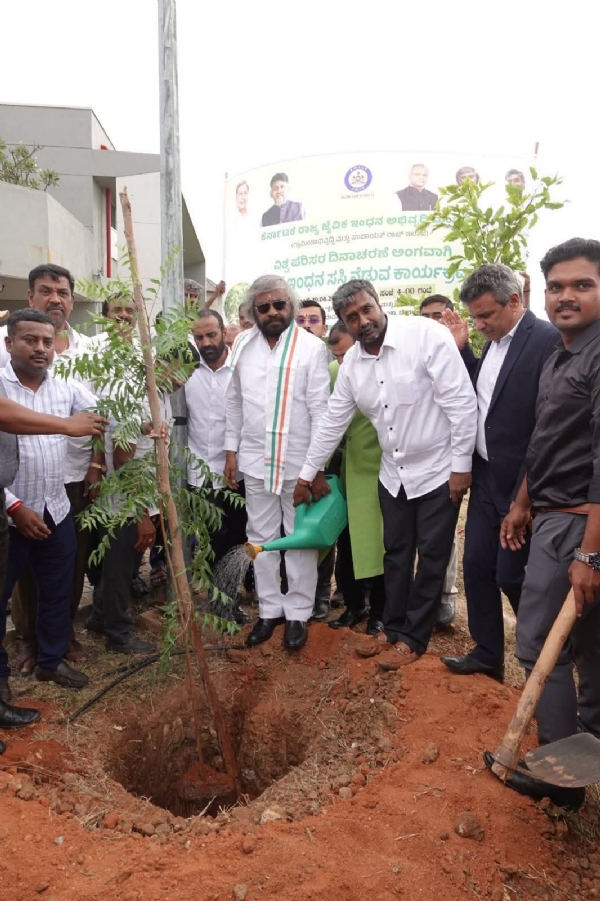 ವನಮಹೋತ್ಸವ
