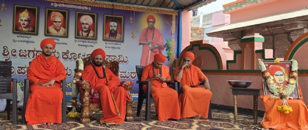 ಸೋಮಸಮುದ್ರದಲ್ಲಿ ಸಿದ್ದಲಿಂಗ ಮಹಾಸ್ವಾಮಿಗಳ ಮೌನ ಅನುಷ್ಠಾನ ಮಂಗಳ