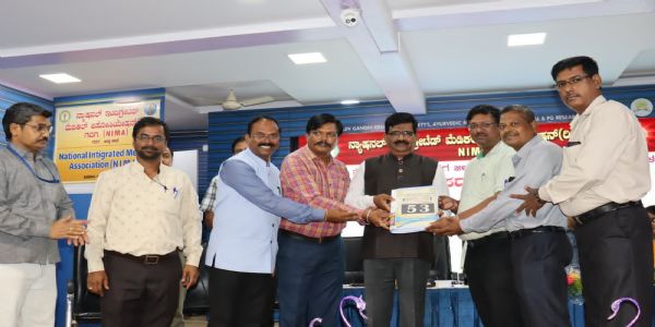 ಗದಗ ಜಿಲ್ಲಾ ಮಹಿಳಾ ಘಟಕದ ನೂತನ ಪದಾಧಿಕಾರಿಗಳ ಪದಗ್ರಹಣ ಕಾರ್ಯಕ್ರಮ