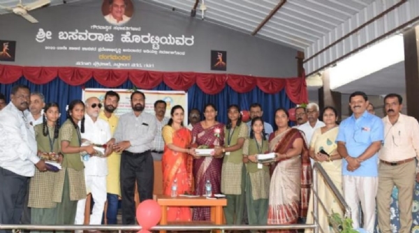 ಪೋಟೋ