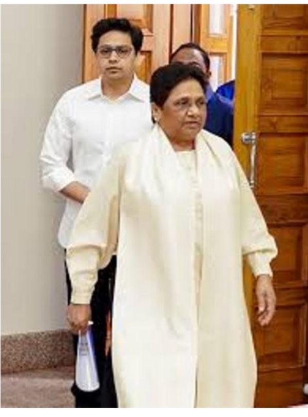 Bsp