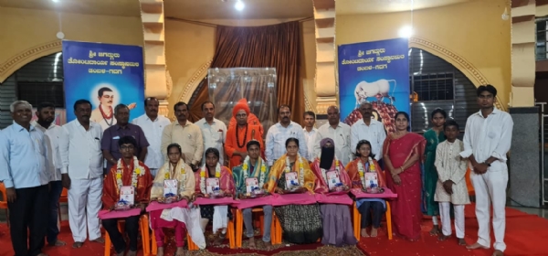ಪೋಟೋ