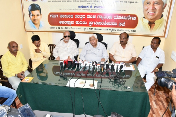 ಪೋಟೋ