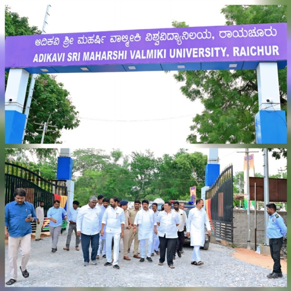 ಮುಖ್ಯಮಂತ್ರಿಗಳು ಆಗಮನ  ಕಾರ್ಯಕ್ರಮದ ಸಿದ್ಧತೆ ಪರಿಶೀಲಿಸಿದ ರಾಯಚೂರು    ಶಾಸಕ   ಬಸನಗೌಡ ದದ್ದಲ್
