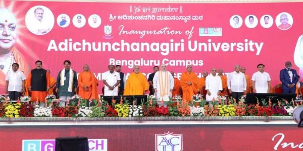 ಬಡವರ ಆರೋಗ್ಯ ರಕ್ಷಣೆ ಕೇಂದ್ರದ ಆದ್ಯತೆ : ಅಮಿತ್ ಶಾ