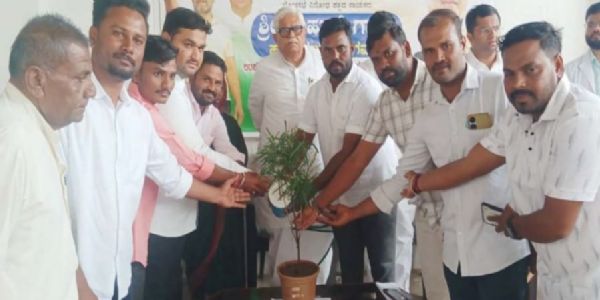 ಯುವ ಕಾಂಗ್ರೆಸ್ ವತಿಯಿಂದ ಉಚಿತ ನೇತ್ರ ತಪಸಣಾ ಶಿಬಿರ