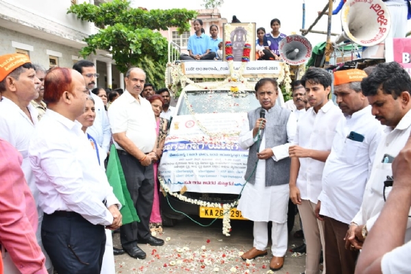ಪೋಟೋ