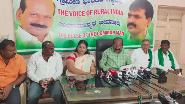 ಬಳ್ಳಾರಿಯಲ್ಲಿ ಭ್ರಷ್ಟಾಚಾರ ತಾಂಡವಾಡುತ್ತಿದೆ : ಜೆಡಿಎಸ್ ಆರೋಪ