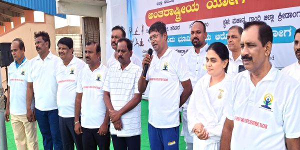 ಸದೃಢ ಆರೋಗ್ಯ ಕಾಪಾಡಿಕೊಳ್ಳಲು ಯೋಗ ಸಹಕಾರಿ : ಎಡಿಸಿ ಶಿವಾನಂದ
