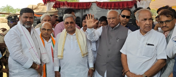 ಆದಿಕವಿ ಶ್ರೀ ಮಹರ್ಷಿ ವಾಲ್ಮೀಕಿ ವಿಶ್ವವಿದ್ಯಾಲಯ ನಾಮಕರಣ