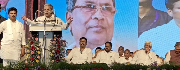 ಜನತೆಗೆ ನೀಡಿದ ವಚನದಂತೆ ನಡೆದ ಸರ್ಕಾರ ನಮ್ಮದು: ಸಿಎಂ ಸಿದ್ಧರಾಮಯ್ಯ