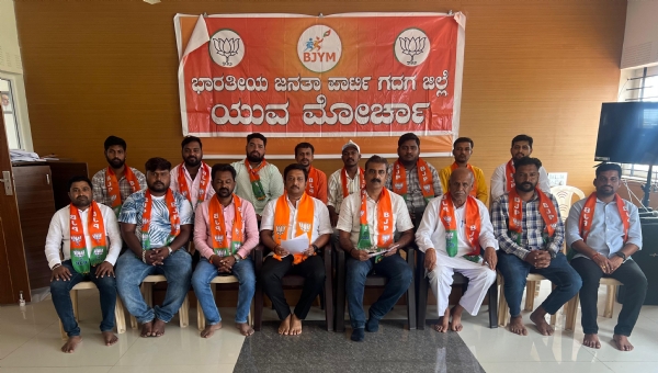 ಪೋಟೋ