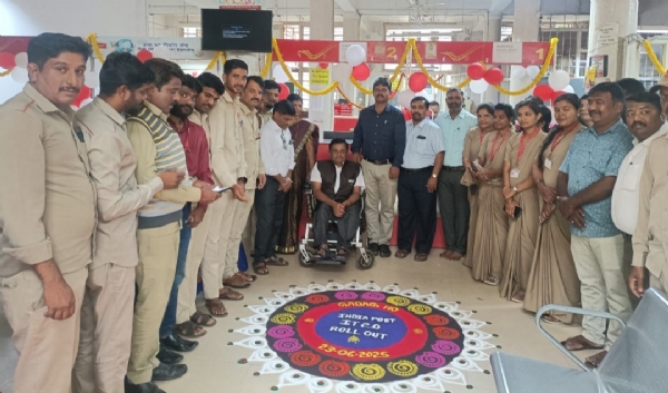 ಪೋಟೋ