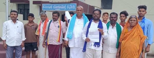 ಉದ್ಯೋಗ ನೀಡುವಲ್ಲಿ ವಂಚನೆ : ಕಂಪನಿ ಮತ್ತು ಬಳ್ಳಾರಿ ಜಿಲ್ಲಾಧಿಕಾರಿಗಳ ವಿರುದ್ಧ ಲೋಕಾಯುಕ್ತಕ್ಕೆ ದೂರು