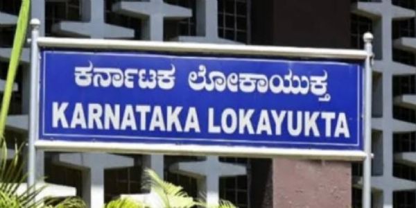 ರಾಜ್ಯದ ಹಲವೆಡೆ ಲೋಕಾಯುಕ್ತ ದಾಳಿ