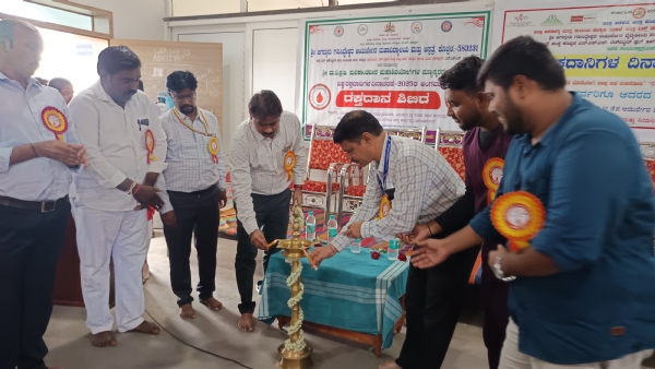 ಗವಿಸಿದ್ದೇಶ್ವರ ಆಯುರ್ವೇದ ಮಹಾವಿದ್ಯಾಲಯದಲ್ಲಿ ವಿಶ್ವ ರಕ್ತದಾನಿಗಳ ದಿನಾಚರಣೆ