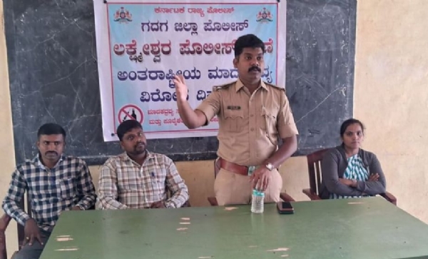 ಪೋಟೋ