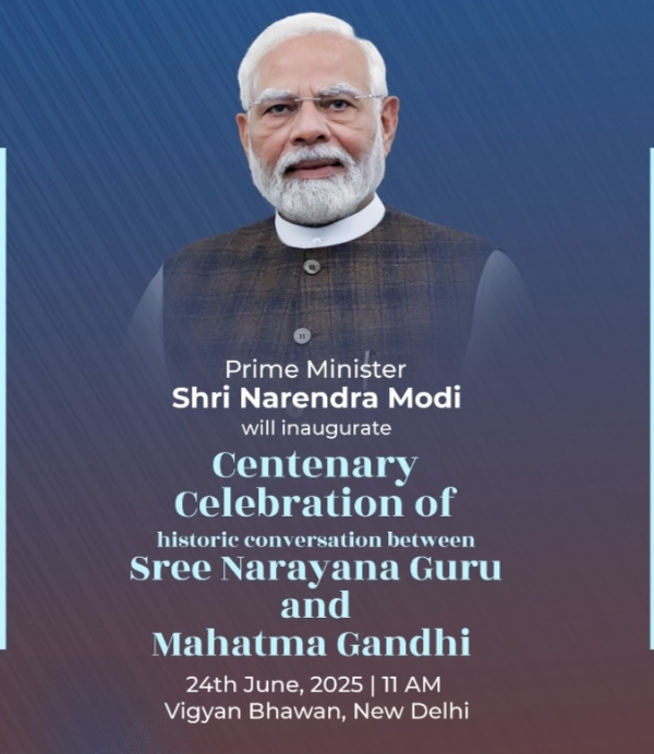 Pm