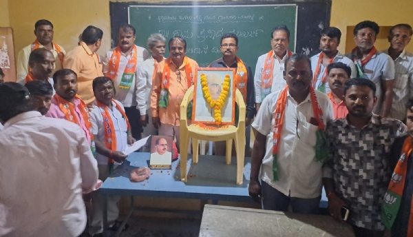 ಪೋಟೋ